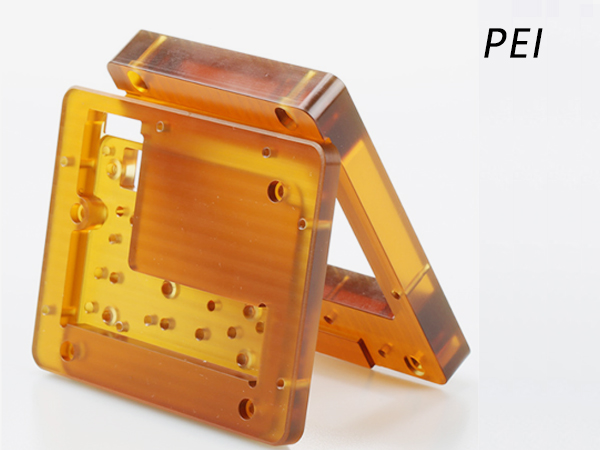 PEI聚醚酰亞胺塑料精密零件CNC加工